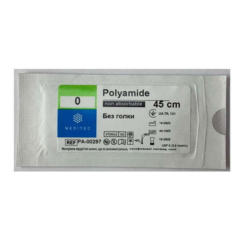 Матеріал шовний хірургічний, що не розсмоктується поліамід, USP 0, монофіламентний, синій, довжиною 45 см, без голки